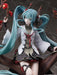 Animates Hatsune Miku 2022 Chinese New Year 1/7 Scale Figure Collectible- Japan Figure Store - #1 Bring To You The Best Japanese Goods