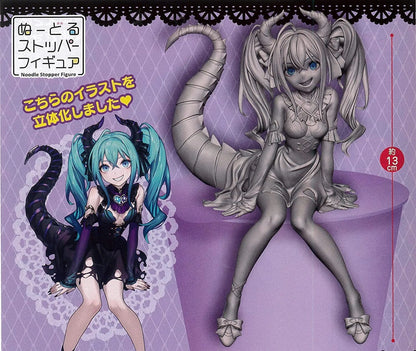 Furyu Hatsune Miku Noodle Stopper PVC Statue (Villain Colour Version) Figure From Japan- Japan Figure Store - #1 Bring To You The Best Japanese Goods