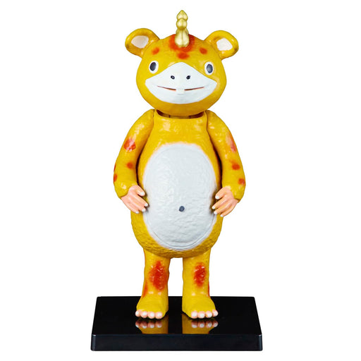 Modern ToyS Gallery Head Bull Kaiju Booska Bobbing Doll Normal Color Version- Japan Figure Store - #1 Bring To You The Best Japanese Goods
