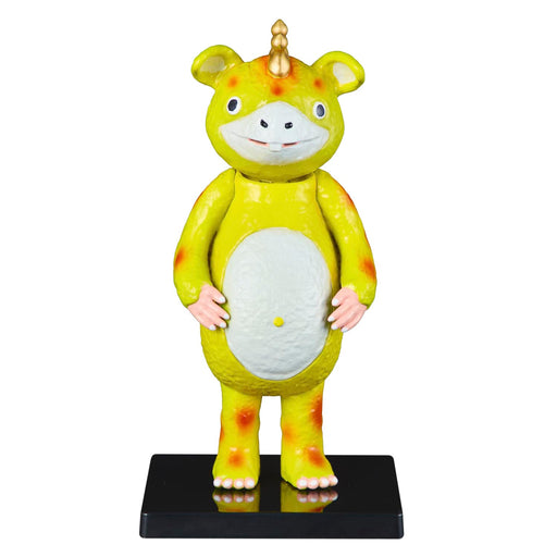 Modern Toy'S Gallery Head Bull Kaiju Booska Bobbing Doll Yellow Ver Japan- Japan Figure Store - #1 Bring To You The Best Japanese Goods