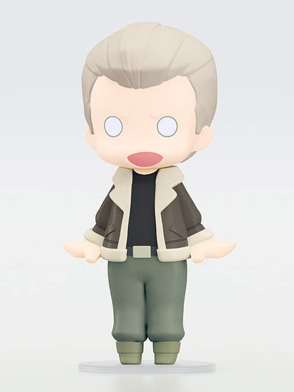 Good Smile Company Ghost In The Shell Batou Non-Scale Movable Figure- Japan Figure Store - #1 Bring To You The Best Japanese Goods