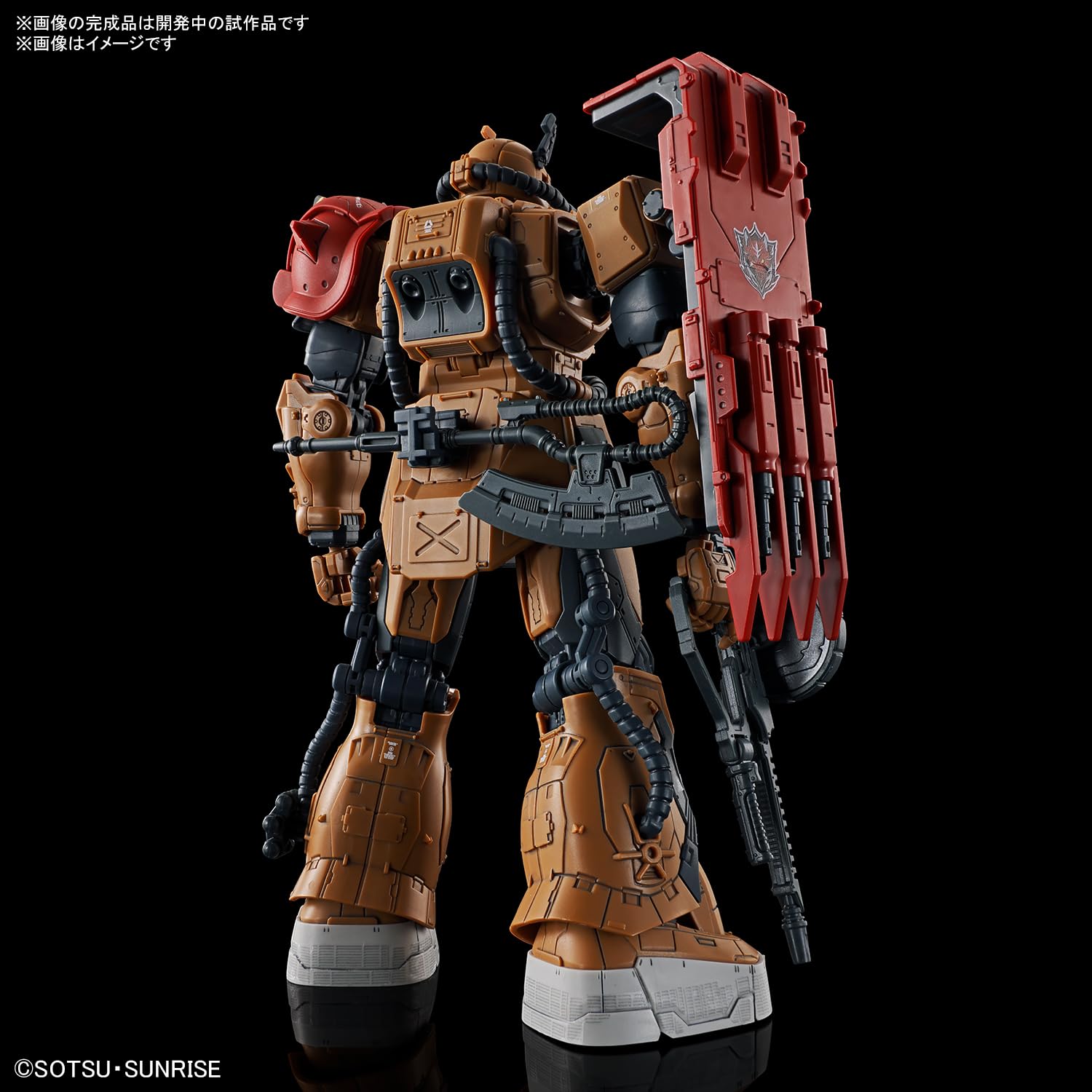 Bandai Hg 1/144 Zaku II F Type Solari Model Kit Gundam Requiem Series- Japan Figure Store - #1 Bring To You The Best Japanese Goods