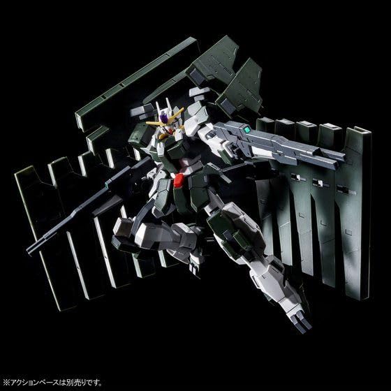Bandai Spirits HG 1/144 Gundam Sabanya Final Battle Version Model Kit