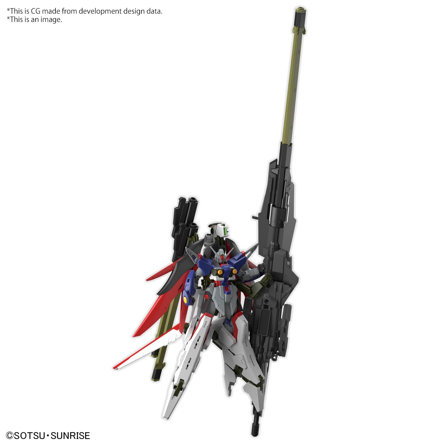 Bandai Hg 1/144 Destiny Gundam Seed Freedom Spec II with Zeus Silhouette Model Kit- Japan Figure Store - #1 Bring To You The Best Japanese Goods