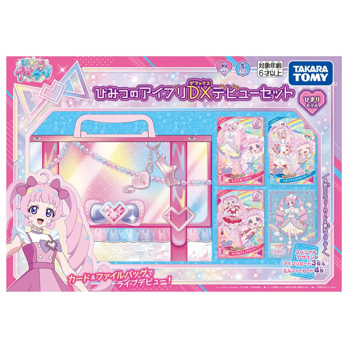 Takara Tomy Himitsu No Aipri Dx Debut Set Himari Model- Japan Figure Store - #1 Bring To You The Best Japanese Goods