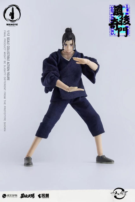 Keepgoing Studio Hitori No Shita Ouya 1/12 Scale Collectible Action Figure- Japan Figure Store - #1 Bring To You The Best Japanese Goods