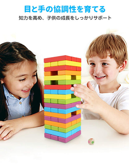 Homeraku Wooden Balance Game 3D Puzzle Building Blocks 54 Pieces Ages 6+- Japan Figure Store - #1 Bring To You The Best Japanese Goods