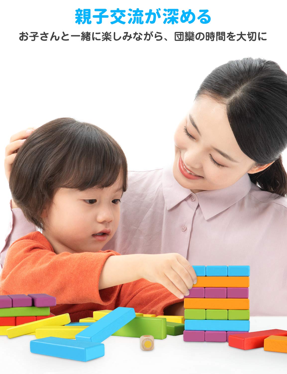 Homeraku Wooden Balance Game 3D Puzzle Building Blocks 54 Pieces Ages 6+- Japan Figure Store - #1 Bring To You The Best Japanese Goods