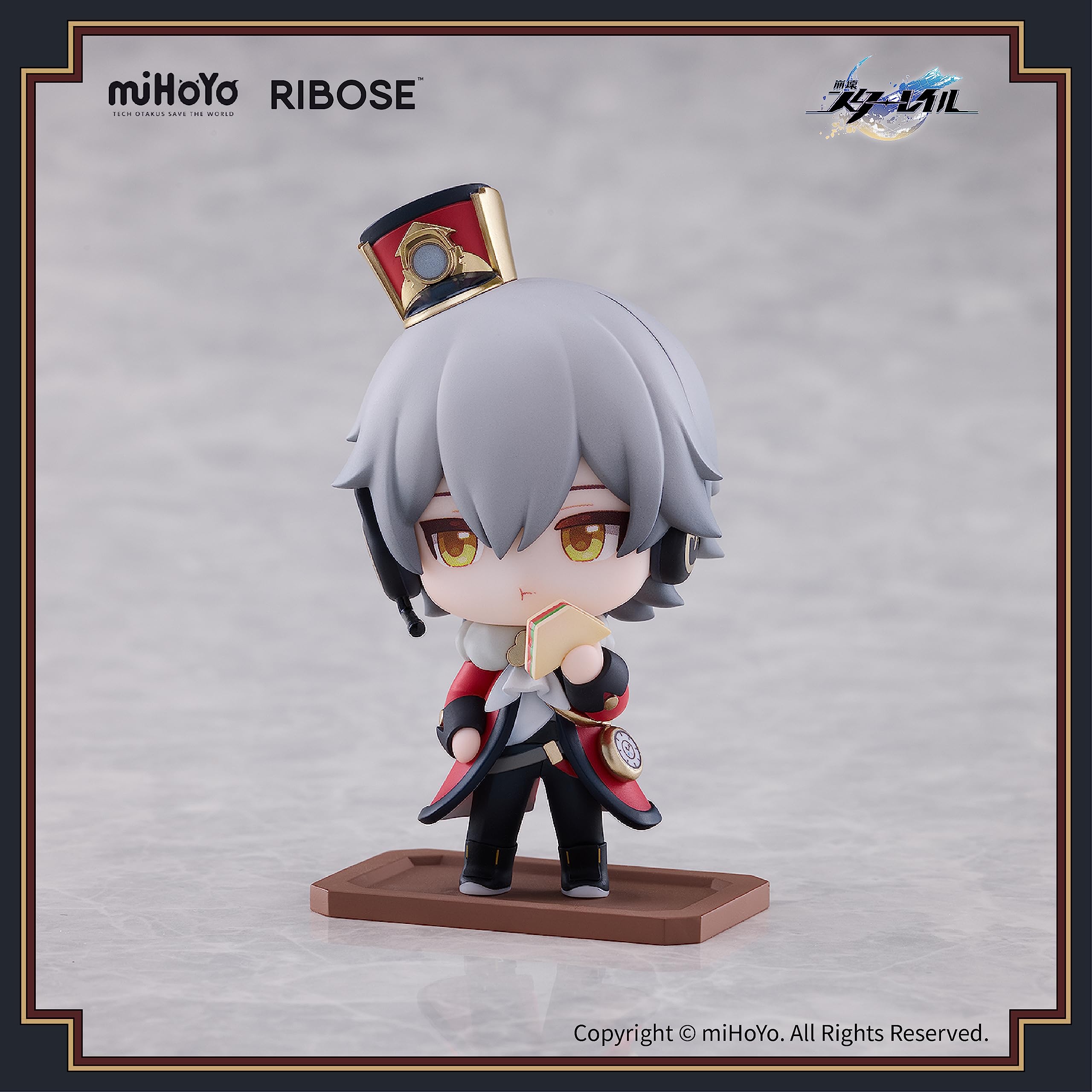 Within The Limits Honkai Star Rail Trailblazer Male Ribose Train Tea Party- Japan Figure Store - #1 Bring To You The Best Japanese Goods