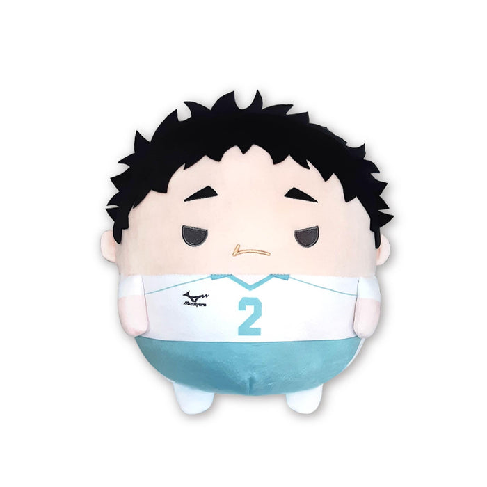 Max Limited Hq-96 Haikyu Fuwakororin Matsukawa Issei Plush - Big 5 Collection- Japan Figure Store - #1 Bring To You The Best Japanese Goods