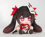 Good Smile Company Huggy Honkai Star Rail Sparkle Bomb Doll Plush Toy- Japan Figure Store - #1 Bring To You The Best Japanese Goods