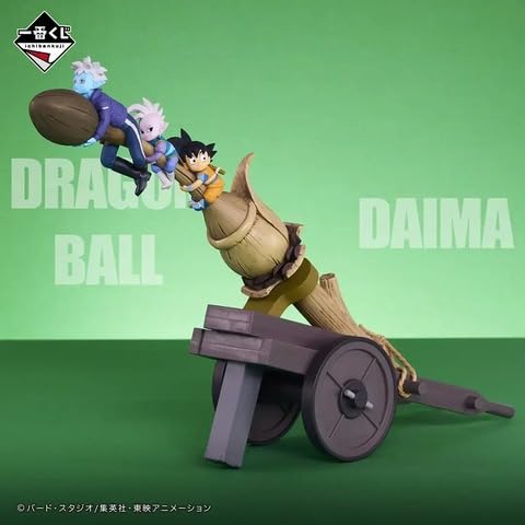 Banpresto Ichiban Kuji Dragon Ball Daima 2nd Edition E Prize Sky Seed Figure
