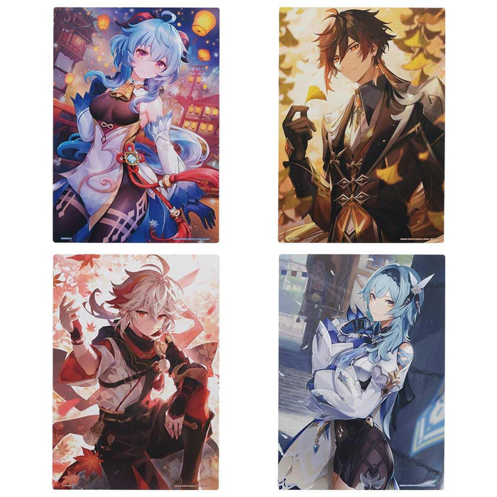 Generic Ichiban Kuji Genshin Illustration Board Set - Last Prize Collectible- Japan Figure Store - #1 Bring To You The Best Japanese Goods