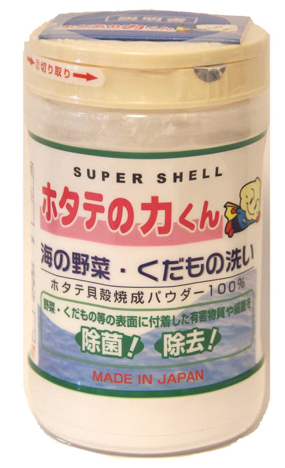 Japan Kampo Research Institute Sea Vegetable and Fruit Wash 90g Scallop Power- Japan Figure Store - #1 Bring To You The Best Japanese Goods