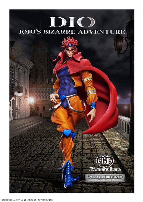 Very Good Medicos Dio Brando Statue Legend #23 2024 Re-Release- Japan Figure Store - #1 Bring To You The Best Japanese Goods