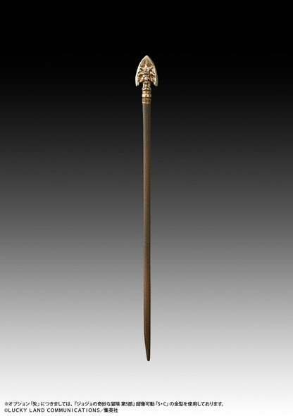 Doctors Entertainment Jojo Black Sabbath Statue Legend 2024 Re-Release- Japan Figure Store - #1 Bring To You The Best Japanese Goods