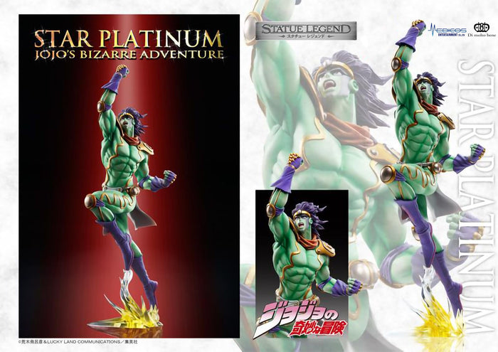 Very Good Medicos Entertainment Jojo Stardust Crusaders Star Platinum Figure 2024- Japan Figure Store - #1 Bring To You The Best Japanese Goods