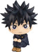 Megahouse Jujutsu Kaisen Fushiguro Megumi Look Up Hohoemi Version Figure- Japan Figure Store - #1 Bring To You The Best Japanese Goods