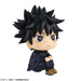 Megahouse Jujutsu Kaisen Fushiguro Megumi Look Up Hohoemi Version Figure- Japan Figure Store - #1 Bring To You The Best Japanese Goods