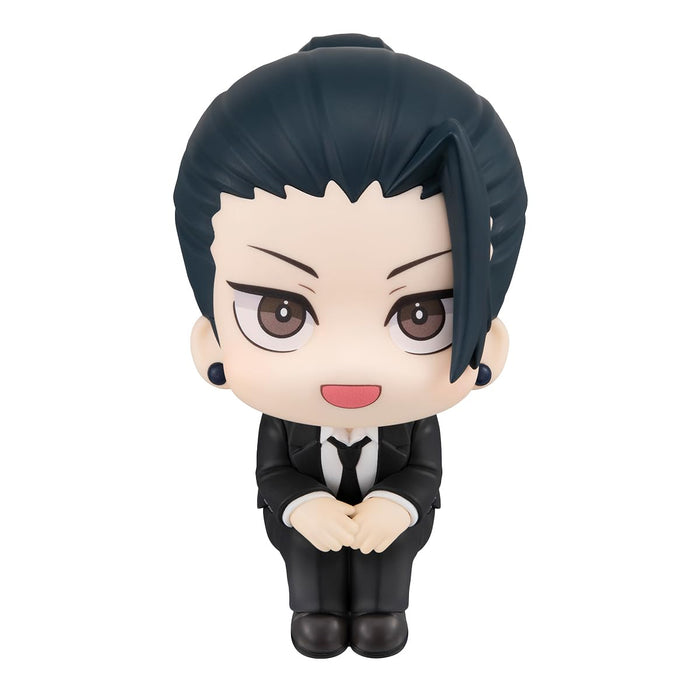 Megahouse Jujutsu Kaisen Getou Suguru Look Up Suit Version Figurine- Japan Figure Store - #1 Bring To You The Best Japanese Goods