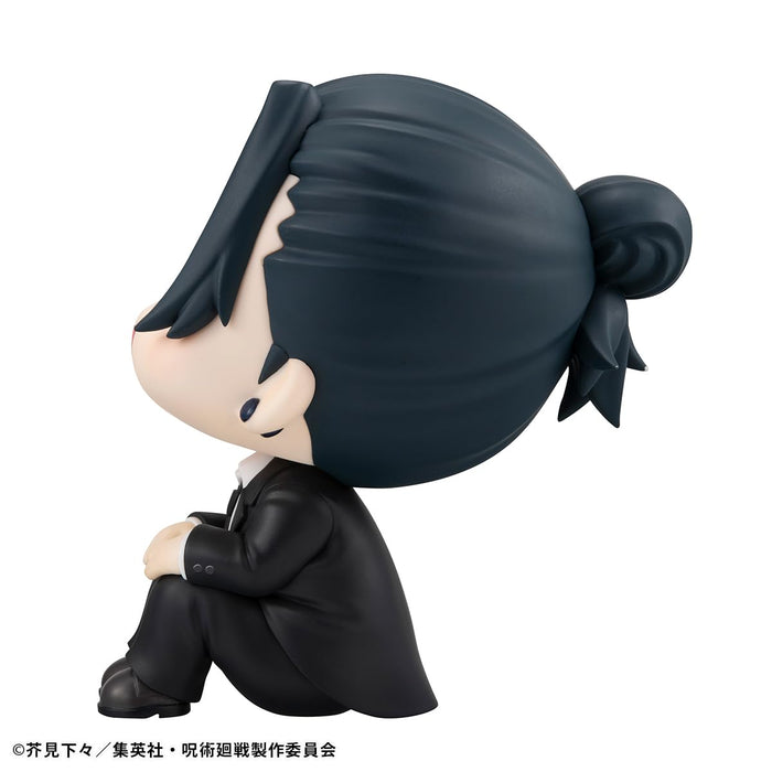 Megahouse Jujutsu Kaisen Getou Suguru Look Up Suit Version Figurine- Japan Figure Store - #1 Bring To You The Best Japanese Goods