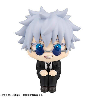 Megahouse Jujutsu Kaisen Gojou Satoru Look Up Suit Ver Collectible Figure- Japan Figure Store - #1 Bring To You The Best Japanese Goods