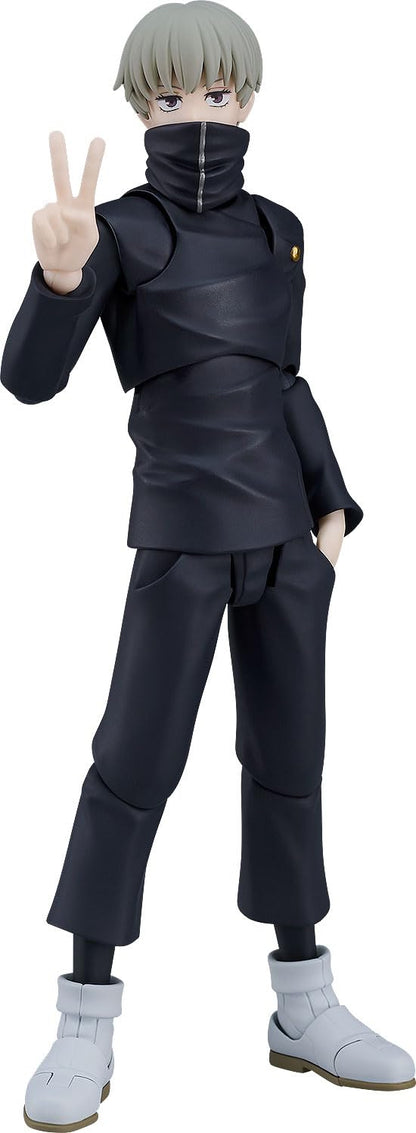 Max Factory Jujutsu Kaisen Figma 611 Inumaki Toge Action Figure Collectible- Japan Figure Store - #1 Bring To You The Best Japanese Goods