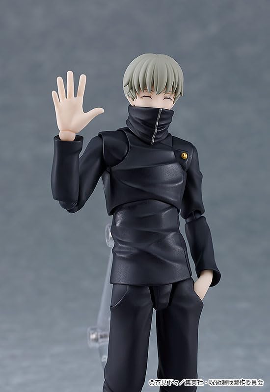 Max Factory Jujutsu Kaisen Figma 611 Inumaki Toge Action Figure Collectible- Japan Figure Store - #1 Bring To You The Best Japanese Goods