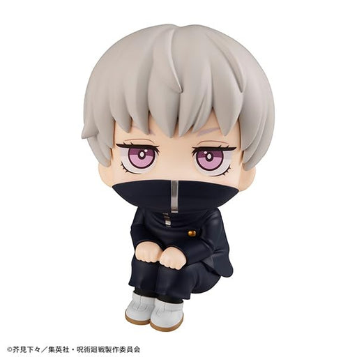 Megahouse Jujutsu Kaisen Inumaki Toge Look Up 2024 Re-Release Figure- Japan Figure Store - #1 Bring To You The Best Japanese Goods