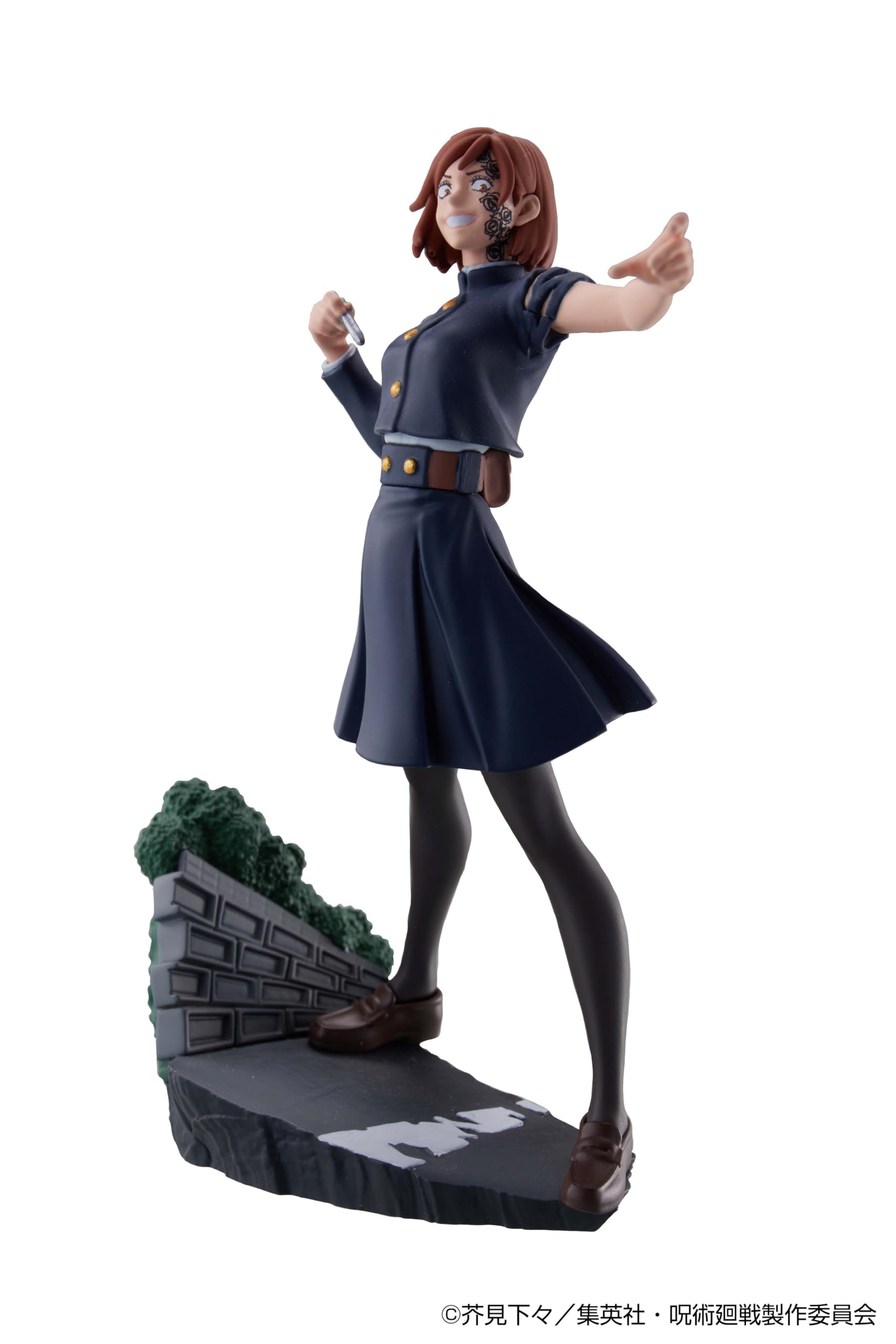 Megahouse Jujutsu Kaisen Takujou Ryouiki Tenkai Vol.2 Puchirama 2024 Re-Release- Japan Figure Store - #1 Bring To You The Best Japanese Goods