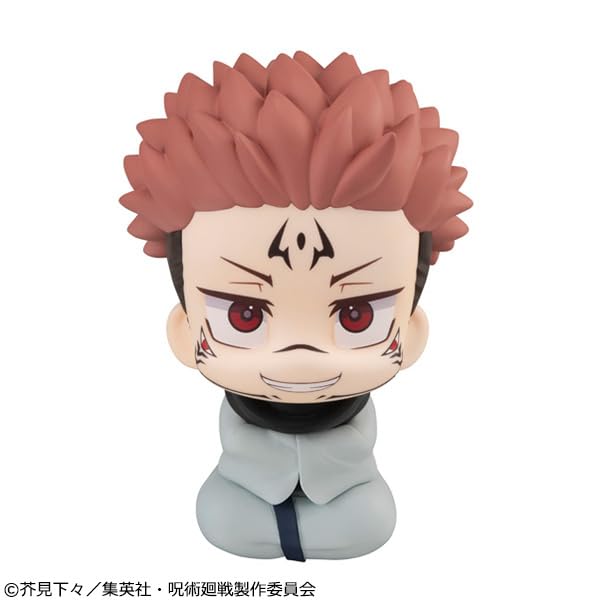 Megahouse Jujutsu Kaisen Sukuna Look Up 2025 Re-Release Figure- Japan Figure Store - #1 Bring To You The Best Japanese Goods