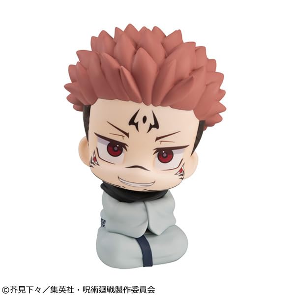 Megahouse Jujutsu Kaisen Sukuna Look Up 2025 Re-Release Figure- Japan Figure Store - #1 Bring To You The Best Japanese Goods