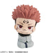 Megahouse Jujutsu Kaisen Sukuna Look Up 2025 Re-Release Figure- Japan Figure Store - #1 Bring To You The Best Japanese Goods