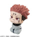 Megahouse Jujutsu Kaisen Sukuna Look Up 2025 Re-Release Figure- Japan Figure Store - #1 Bring To You The Best Japanese Goods