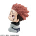 Megahouse Jujutsu Kaisen Sukuna Look Up 2025 Re-Release Figure- Japan Figure Store - #1 Bring To You The Best Japanese Goods