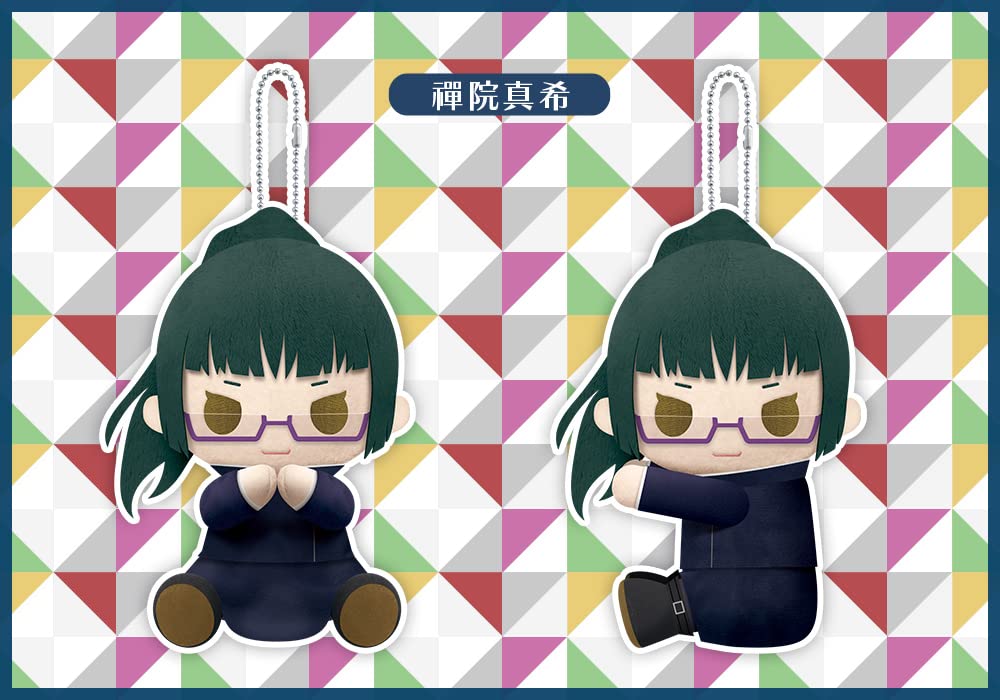 Kotobukiya Jujutsu Kaisen Zenin Maki Pitanui Is Series Nino Plush Toy- Japan Figure Store - #1 Bring To You The Best Japanese Goods