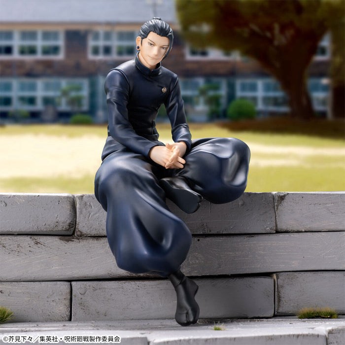 Sega Jujutsu Kaisen Season 2 Getou Suguru Premium Chokonose Figure- Japan Figure Store - #1 Bring To You The Best Japanese Goods