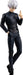Good Smile Company Jujutsu Kaisen Gojou Satoru Pop Up Parade Figure- Japan Figure Store - #1 Bring To You The Best Japanese Goods