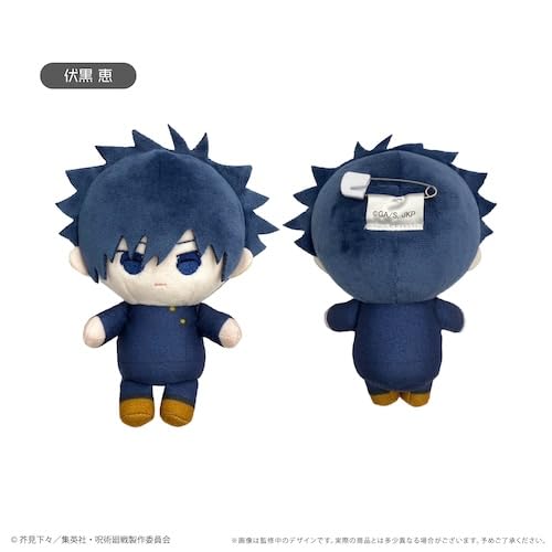 Tapioca Jujutsu Kaisen Fushiguro Megumi Dakko Plush Toy - Collectible Gift- Japan Figure Store - #1 Bring To You The Best Japanese Goods