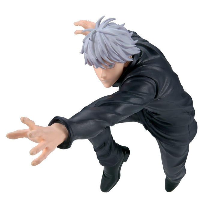 Banpresto Jujutsu Kaisen Satoru Gojo II Maximatic Action Figure