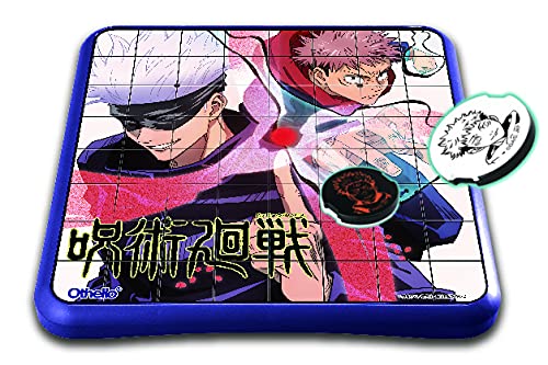 Megahouse Jujutsu Kaisen Othello Board Game Anime Collectible Toy- Japan Figure Store - #1 Bring To You The Best Japanese Goods