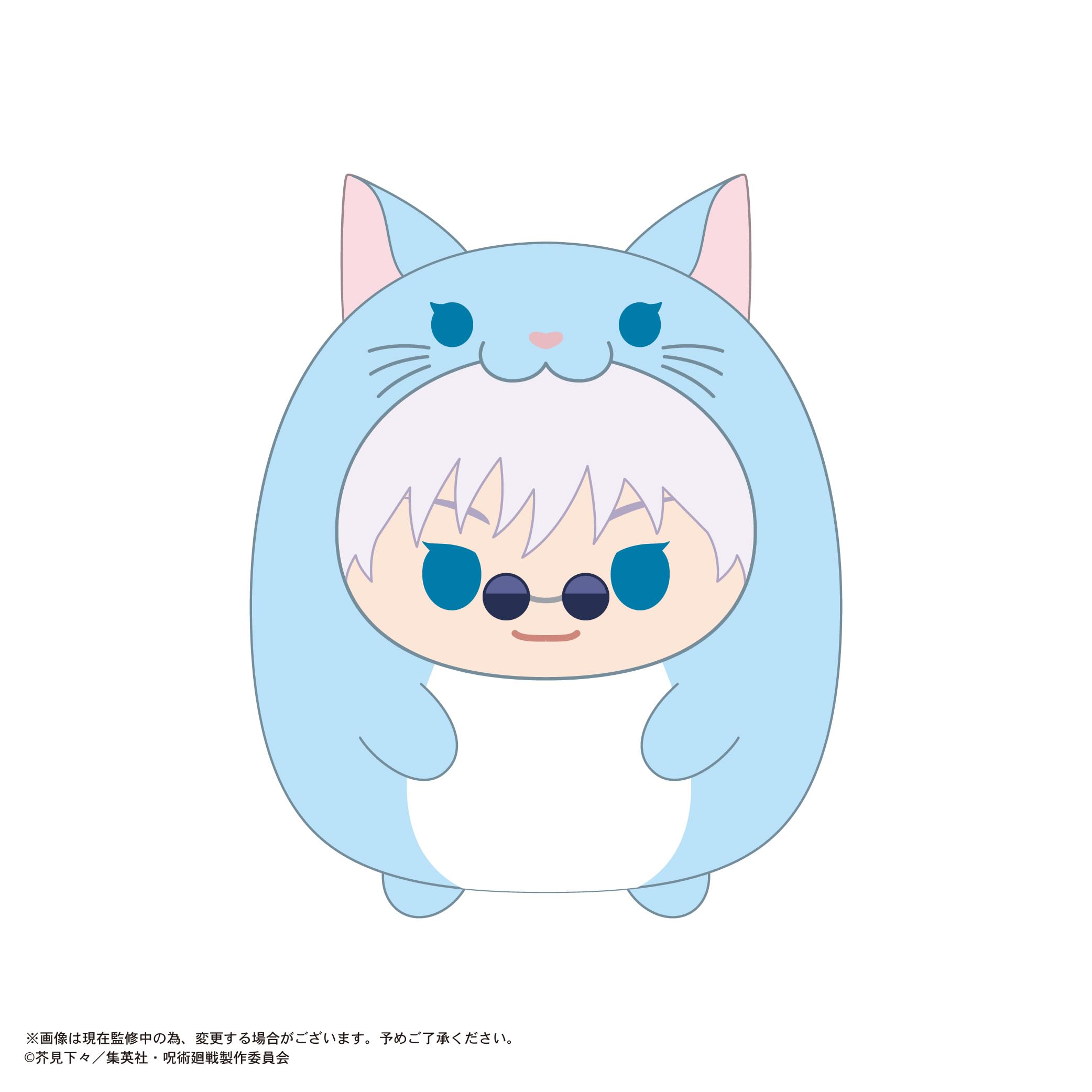 Max Limited Jujutsu Kaisen Tenorinzu Collection Box Anime Figure Set