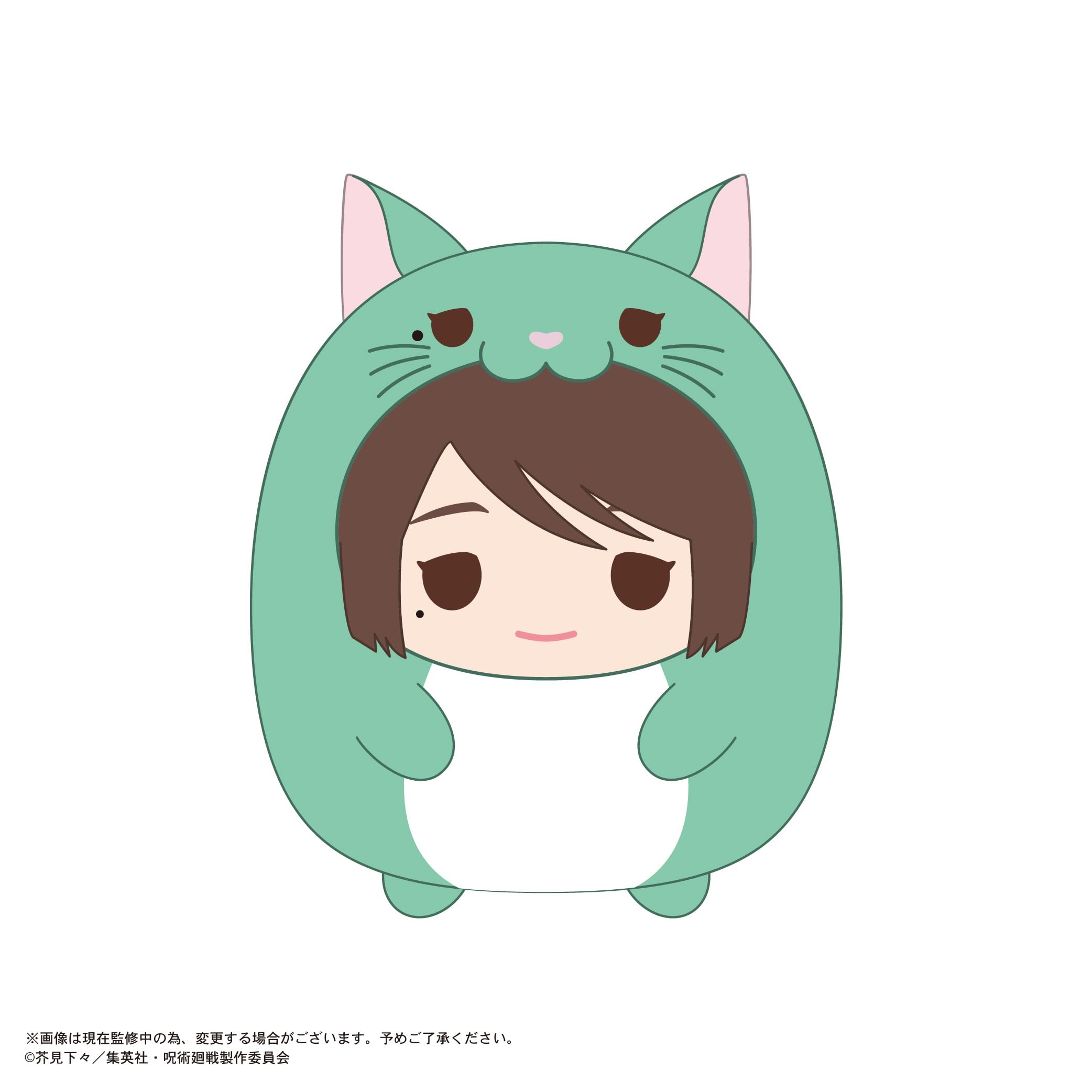 Max Limited Jujutsu Kaisen Tenorinzu Collection Box Anime Figure Set