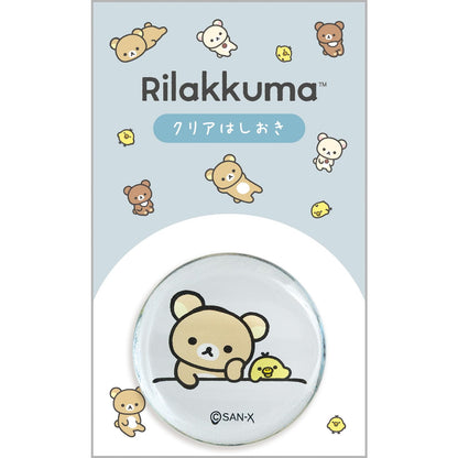 San-X Rilakkuma Clear Pillow Soft Cushion Ka26301- Japan Figure Store - #1 Bring To You The Best Japanese Goods