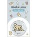 San-X Rilakkuma Clear Pillow Soft Cushion Ka26301- Japan Figure Store - #1 Bring To You The Best Japanese Goods