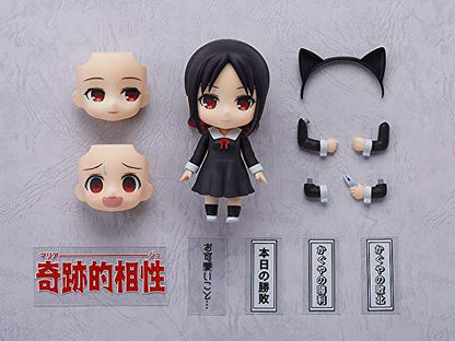 Toytec Nendoroid 1288 - Kaguya Shinomiya 2023 Re-Release Figurine- Japan Figure Store - #1 Bring To You The Best Japanese Goods
