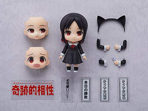 Toytec Nendoroid 1288 - Kaguya Shinomiya 2023 Re-Release Figurine- Japan Figure Store - #1 Bring To You The Best Japanese Goods