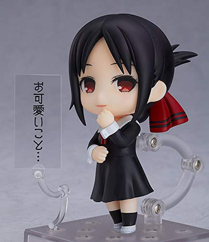 Toytec Nendoroid 1288 - Kaguya Shinomiya 2023 Re-Release Figurine- Japan Figure Store - #1 Bring To You The Best Japanese Goods