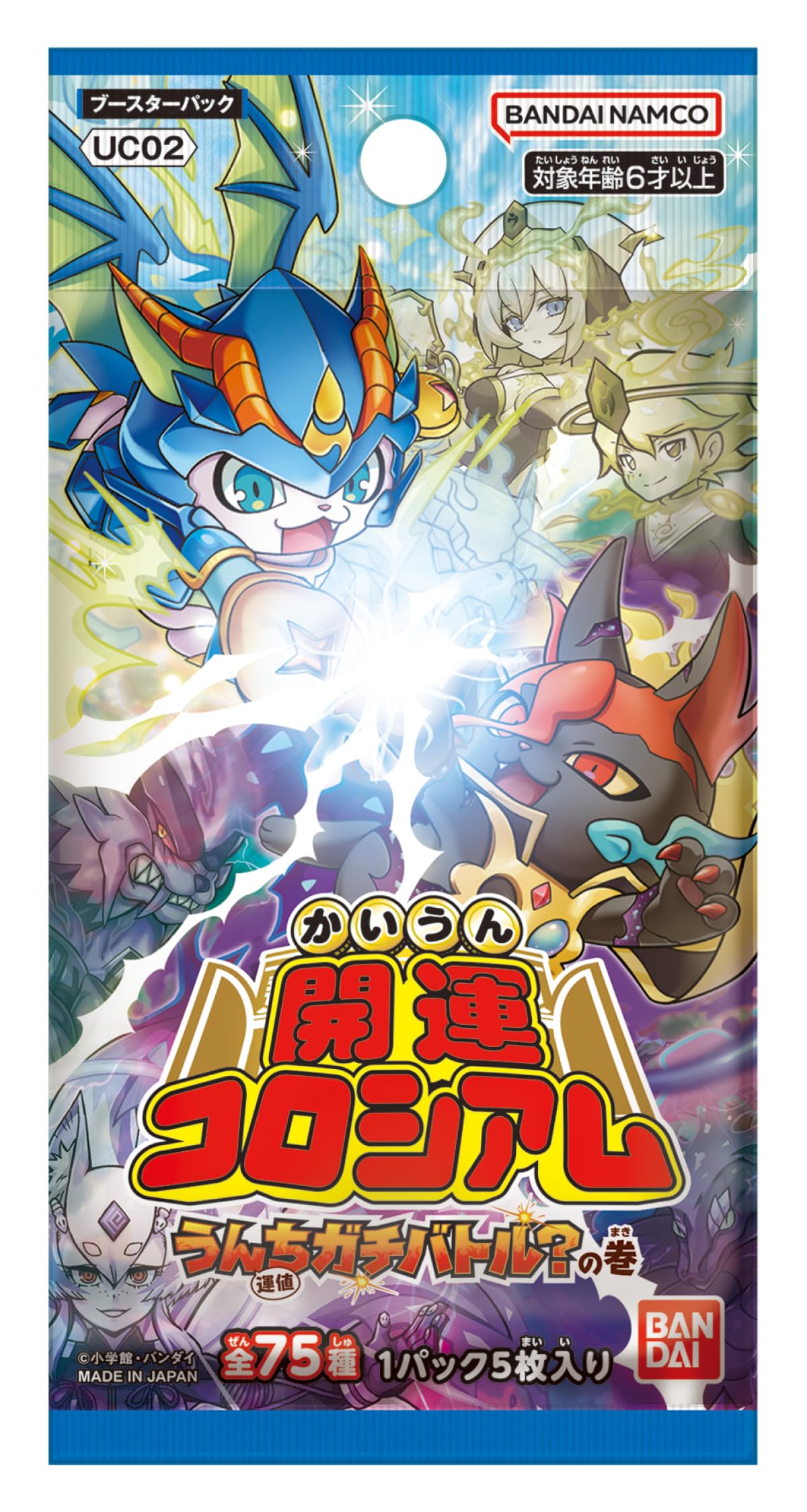 Bandai Spirits Kaiun Coliseum Booster Box UC02 for Intense Battle Gameplay- Japan Figure Store - #1 Bring To You The Best Japanese Goods