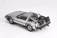 Kaiyodo Movie Revo No.001 Back To The Future Ii Delorean- Japan Figure Store - #1 Bring To You The Best Japanese Goods